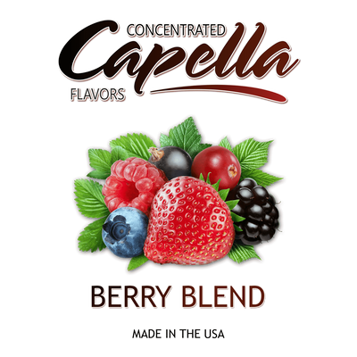 Ароматизатор Capella - Berry Blend (Смесь ягод), 30 мл CP008