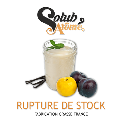 Ароматизатор Solub Arome - Rupture de stock (Слива з додаванням ванілі та крему), 10 мл SA109