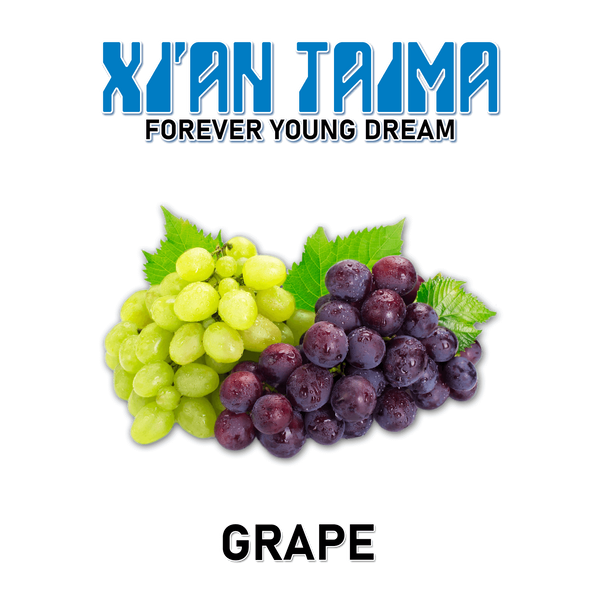 Ароматизатор Xian - Grape (Виноград), 5 мл XT049