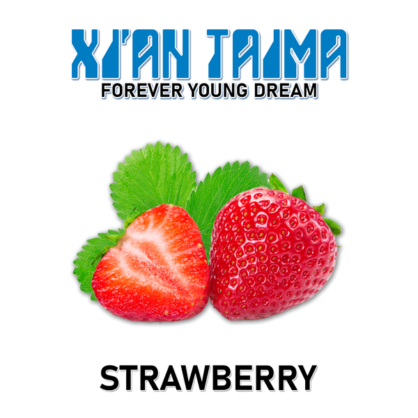 Ароматизатор Xian - Strawberry (Полуниця), 5 мл XT099