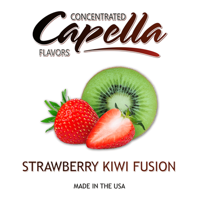 Ароматизатор Capella - Strawberry Kiwi Fusion (Ф'южн з полуниці та ківі), 5 мл CP149