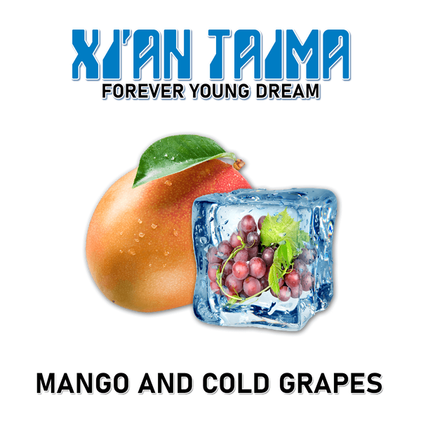 Ароматизатор Xian - Mango and Cold Grapes (Манго та виноград з льодом), 5 мл XT070