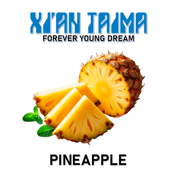 Ароматизатор Xian - Pineapple (Ананас), 5 мл XT128