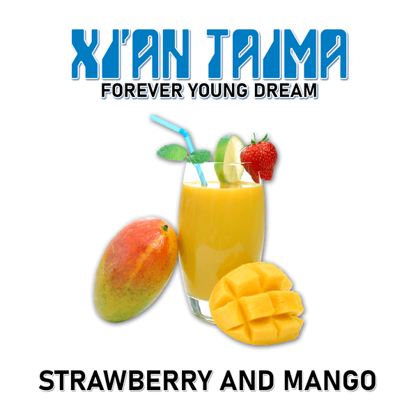 Ароматизатор Xian - Strawberry and Mango (Полуниця та манго), 5 мл XT100