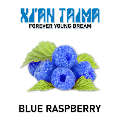 Ароматизатор Xian - Blue Raspberry (Голубая малина), 100 мл XT011