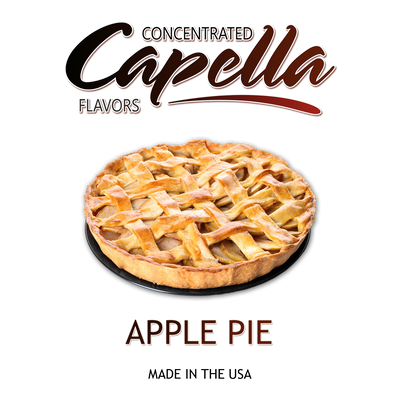 Ароматизатор Capella - Apple Pie (Яблучний Пиріг), 10 мл CP002