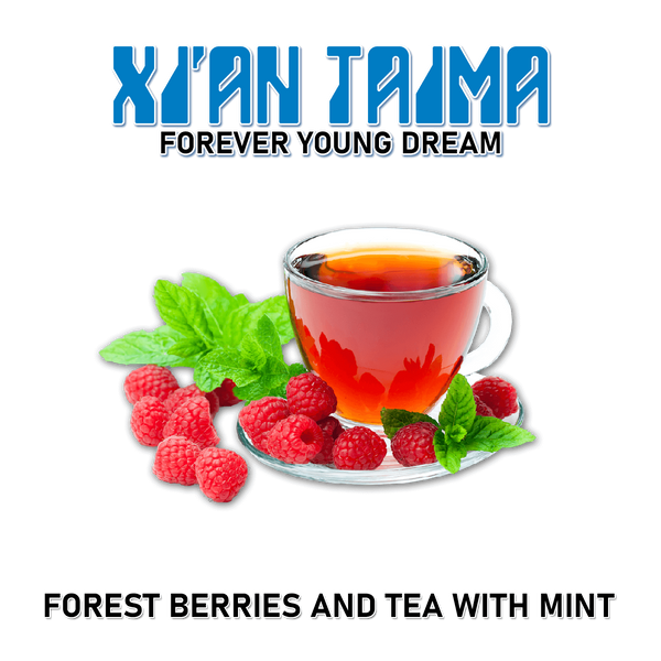 Ароматизатор Xian - Forest Berries and Tea with Mint (М'ятний чай із лісовими ягодами), 5 мл XT043