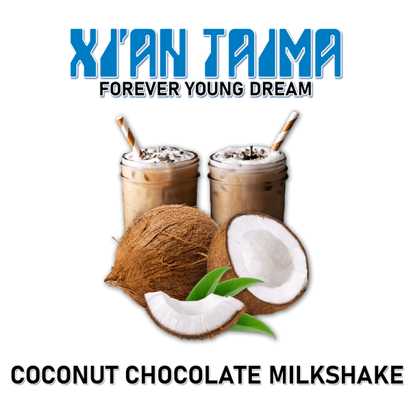 Ароматизатор Xian - Coconut Chocolate Milkshake (Кокосово-шоколадний мілкшейк), 5 мл XT118