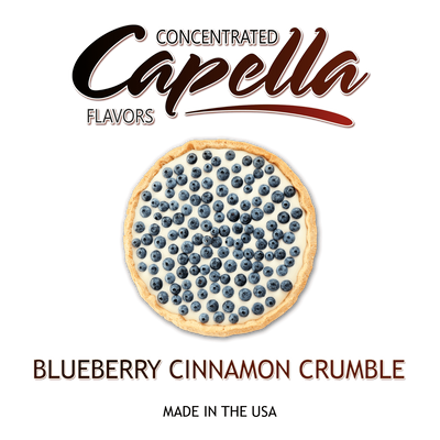 Ароматизатор Capella - Blueberry Cinnamon Crumble (Черничный Пирог), 30 мл CP013
