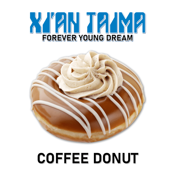 Ароматизатор Xian - Coffee Donut (Кавовий пончик), 5 мл XT119