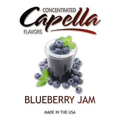 Ароматизатор Capella - Blueberry Jam (Черничный Джем), 5 мл CP014