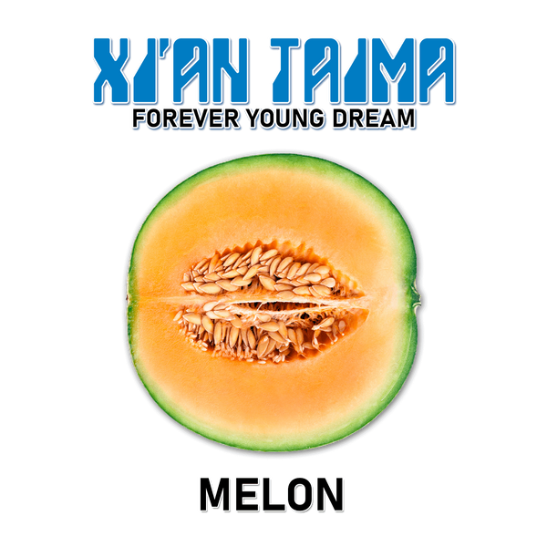 Ароматизатор Xian - Melon (Диня), 5 мл XT075