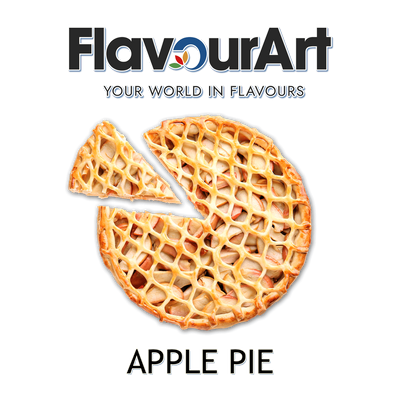 Ароматизатор FlavourArt - Apple Pie (Яблучний пиріг), 1л FA004