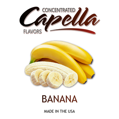 Ароматизатор Capella - Banana (Банан), 120 мл CP005