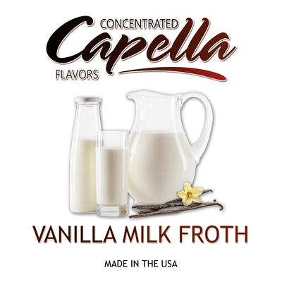 Ароматизатор Capella - Vanilla Milk Froth (Ванільно-молочна пінка), 5 мл CP176