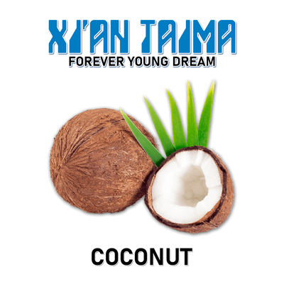 Ароматизатор Xian - Coconut (Кокос), 100 мл XT029
