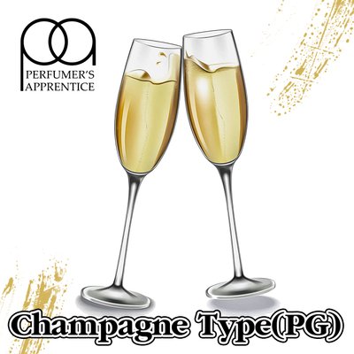 Ароматизатор TPA/TFA - Champagne Type PG (Шампанское), 30 мл ТП0049