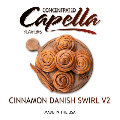 Ароматизатор Capella - Cinnamon Danish Swirl V2 (Булочка з Корицею), 10 мл CP040