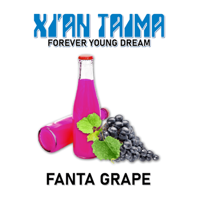 Ароматизатор Xian - Fanta Grape (Виноградная фанта), 5 мл XT041