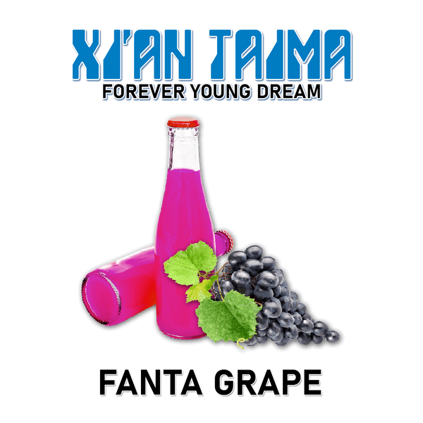 Ароматизатор Xian - Fanta Grape (Виноградна фанта), 5 мл XT041