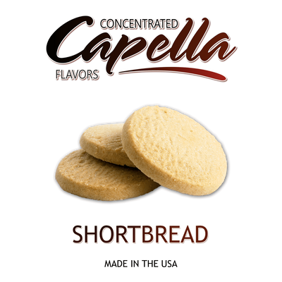 Ароматизатор Capella - Shortbread (Пісочне печиво), 1л CP141