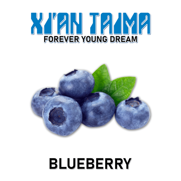Ароматизатор Xian - Blueberry (Черника), 50 мл XT012