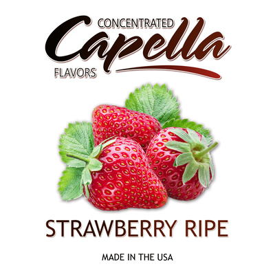 Ароматизатор Capella - Strawberries Ripe (Стигла полуниця), 5 мл CP152