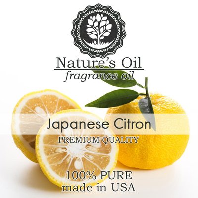 Аромамасло Nature's Oil - Japanese Citron (Японский лимон), 10 мл NO40