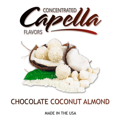 Ароматизатор Capella - Chocolate Coconut Almond (Кокос в шоколаді з мигдалем, 10 мл CP033