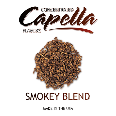 Ароматизатор Capella - Smokey Blend, 120 мл CP143