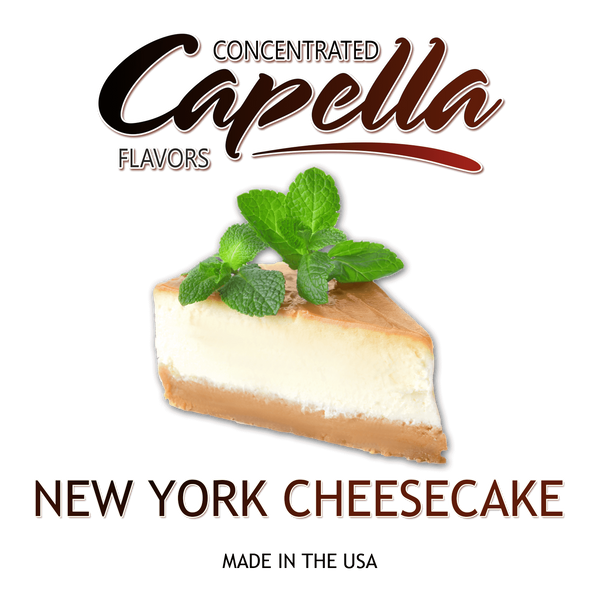 Ароматизатор Capella - New York Cheesecake (Чізкейк), 5 мл CP113