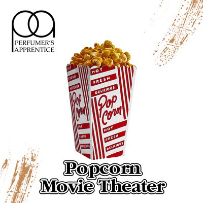 Ароматизатор TPA/TFA - Popcorn Movie Theater (Попкорн), 10 мл ТП0213