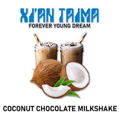 Ароматизатор Xian - Coconut Chocolate Milkshake (Кокосово-шоколадный милкшейк), 10 мл XT118