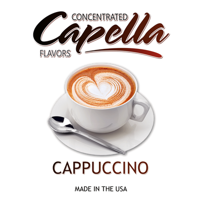 Ароматизатор Capella - Cappuccino (Капучино), 50 мл CP024
