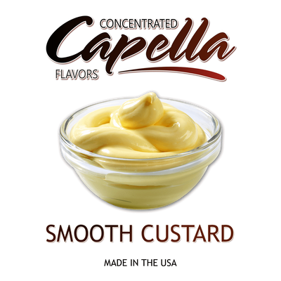 Ароматизатор Capella - Smooth Custard (Ніжний заварний крем), 5 мл CP144
