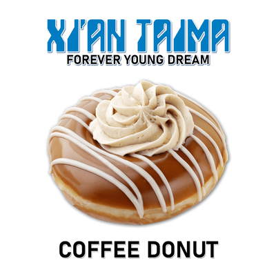Ароматизатор Xian - Coffee Donut (Кофейный пончик), 10 мл XT119
