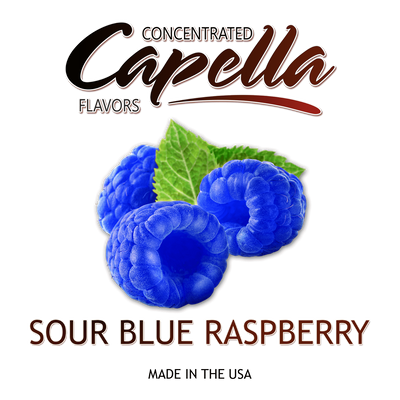 Ароматизатор Capella - Sour Blue Raspberry (Кисла синя малина), 120 мл CP145