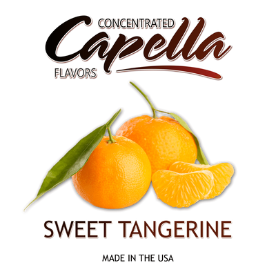 Ароматизатор Capella - Sweet Tangerine (Солодкий Мандарин), 5 мл CP165
