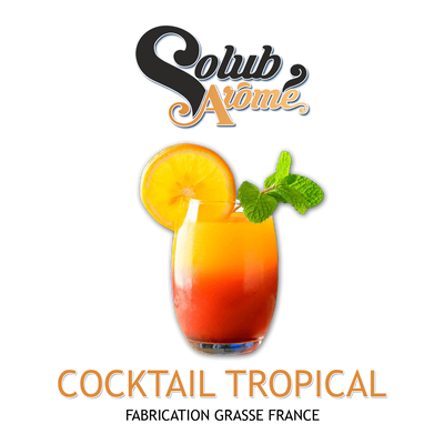 Ароматизатор Solub Arome - Cocktail tropical (Тропический коктейль), 10 мл SA036