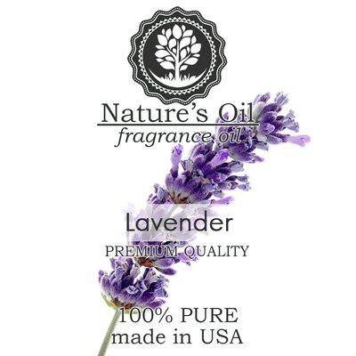 Аромамасло Nature's Oil - Lavender (Лаванда), 100 мл NO44