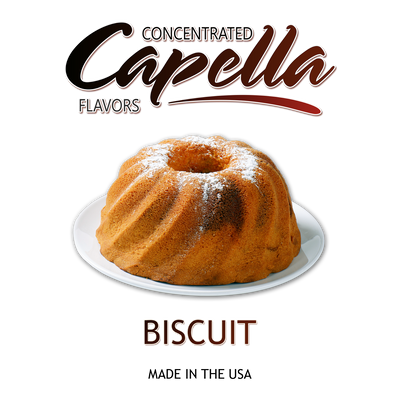 Ароматизатор Capella SilverLine - Biscuit (Бісквіт), 5 мл CSL05